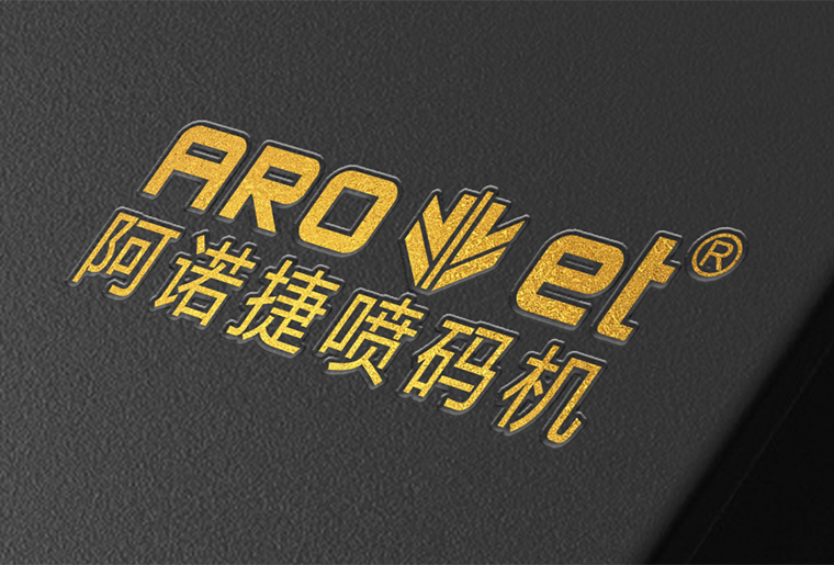 Z6尊龙凯时GT-3上光+烫金设备在标签行业上的利用