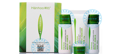 化妆品包装喷码机，化妆品造作企业都在用