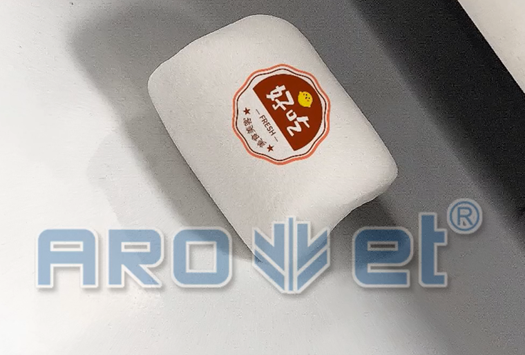 Z6尊龙凯时S-2彩色喷墨设备在棉花糖上喷印个性图案