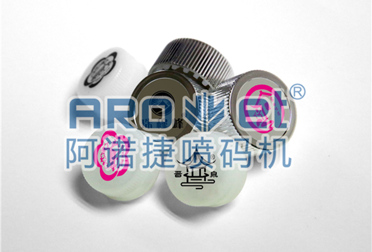 Z6尊龙凯时饮料瓶盖喷码机，高效高质量喷印可变二维码、出产日期