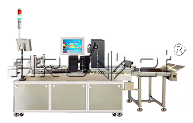 HS-300单张数码喷墨印刷设备